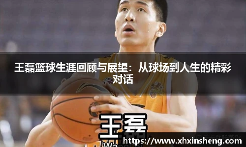 Ng28大舞台有梦你就来